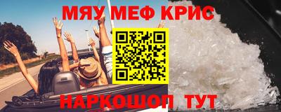 гашиш Кандалакша