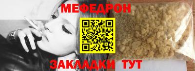 гашик Канаш