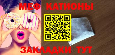гашиш Кандалакша