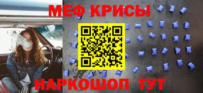 гашиш Кандалакша