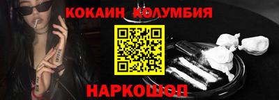 гашиш Кандалакша