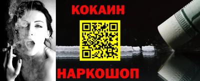 гашиш Кандалакша
