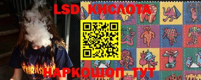 гашиш Кандалакша