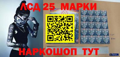 гашик Канаш