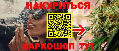 гашик Канаш