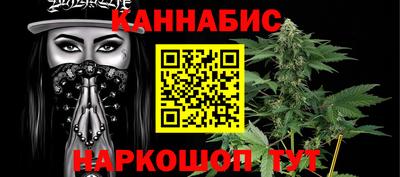 гашик Канаш