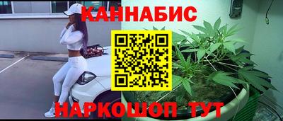 гашик Канаш
