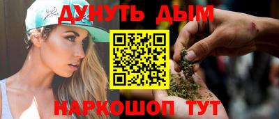 гашик Канаш