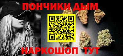 гашик Канаш