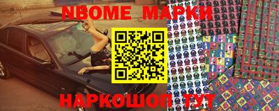 гашиш Кандалакша