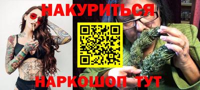 гашиш Кандалакша