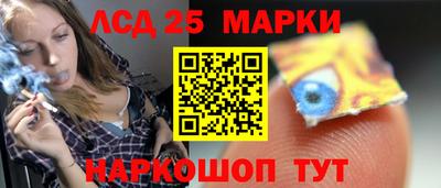 гашиш Кандалакша