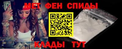гашик Канаш