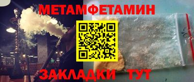 гашиш Кандалакша