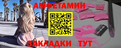 индика Камышлов