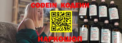 гашиш Кандалакша