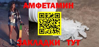 индика Камышлов