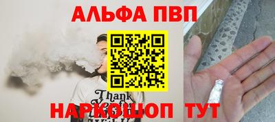 гашиш Кандалакша