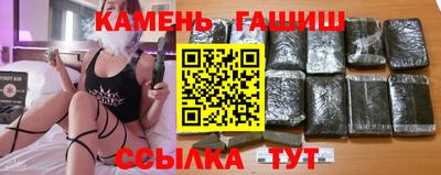 индика Камышлов