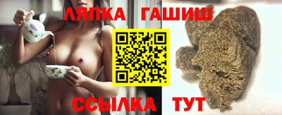 индика Камышлов