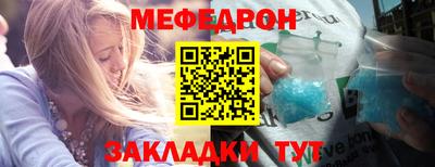 гашик Канаш