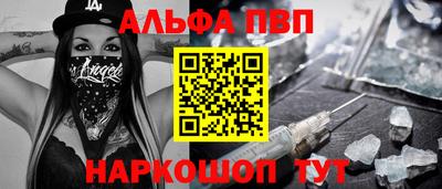 гашиш Кандалакша