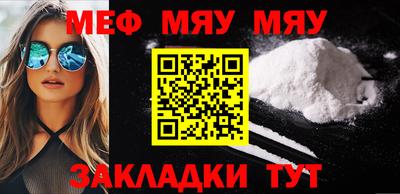 индика Камышлов